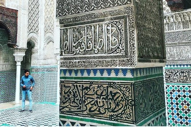 Discover the secrets of the Medina of Fez: guided cultural tour (private) - Why This Fez Medina Tour Feels Different Than Solo Wandering