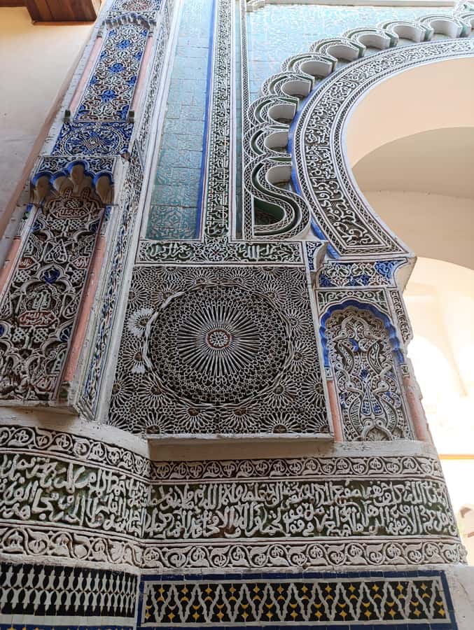 Half day guided tour in Fes Medina - Bab Boujloud Gate: where the color sets the tone