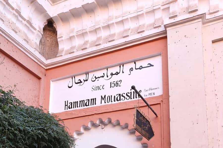 Marrakech: Authentic Moroccan Hammam Experience in Mouassine - FAQ