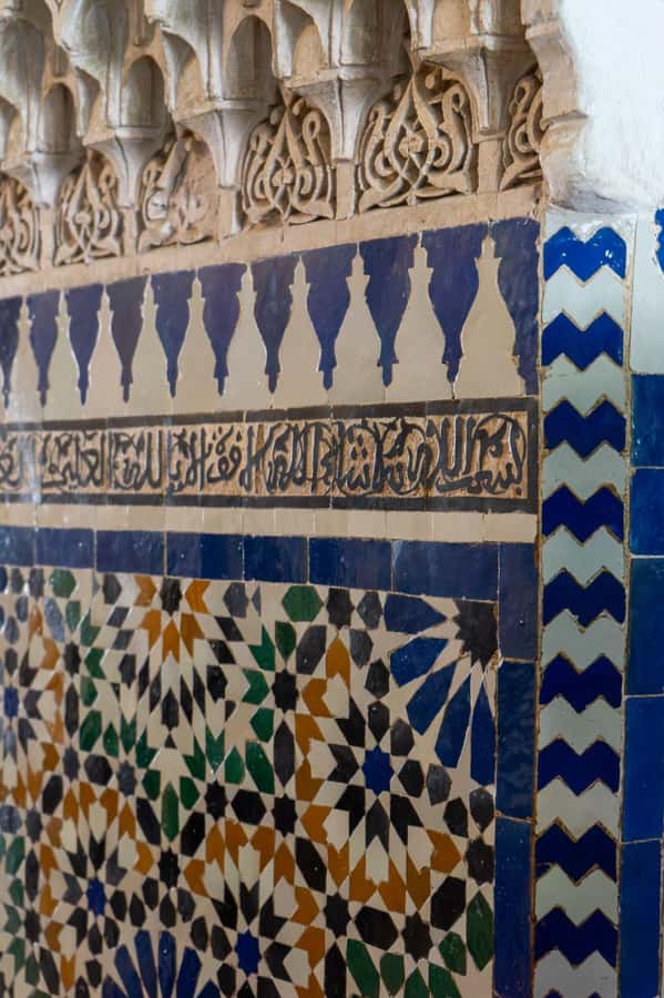 Marrakech City Tour, Private Fullday with Luxury Car - Jemaa el-Fnaa and Souk Semmarine: where your guide actually matters