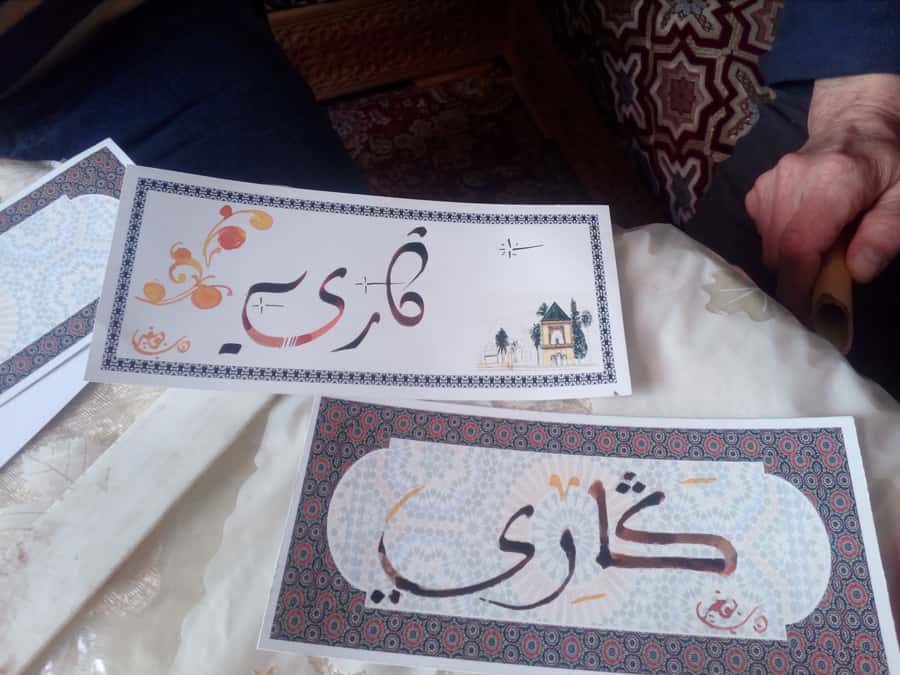 Marrakesh: Arabic Calligraphy Class - Key Highlights You Should Care About