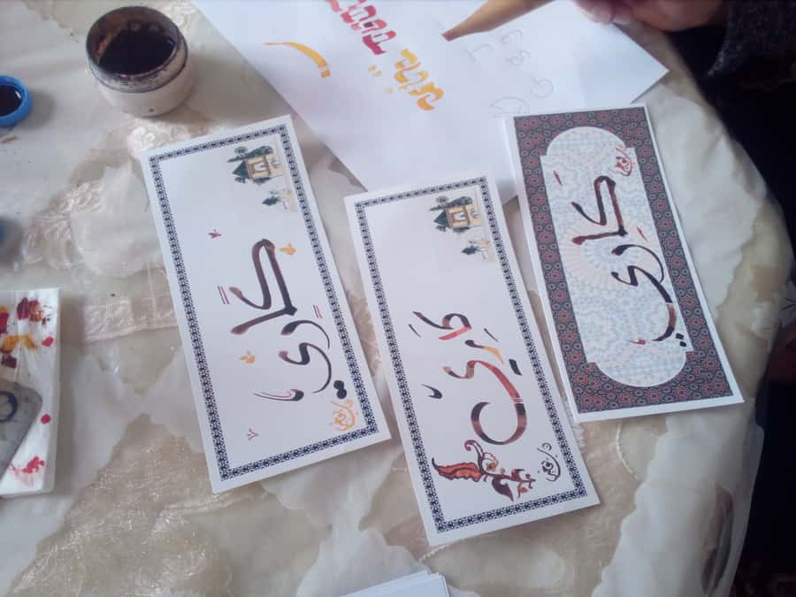 Marrakesh: Arabic Calligraphy Class - Meeting Noureddine and the Translator Rhythm