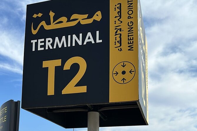 Private Transfer from CMN Casablanca Airport (from/to) Rabat - Key points worth clocking before you go