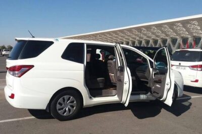 Transfer from Marrakech Airport to Marrakech City Centre